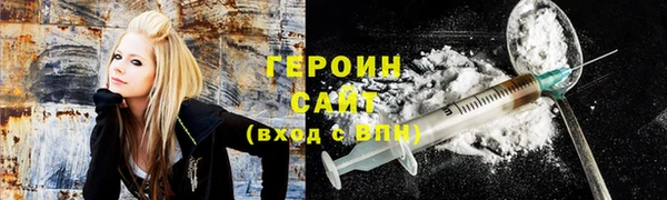 PSILOCYBIN Богородск